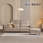 장인가구 알론드 이태리 천연가죽 소파 3인용 [스툴포함] - 에누리 가격비교