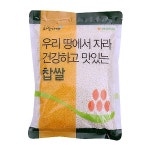 함양농협 2020 하늘가애 찹쌀 2kg [1개] - 에누리 가격비교