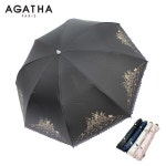 아가타 컷팅소풍 슬림 양산 AG2202 - 에누리 가격비교