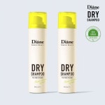 다이안 퍼펙트 뷰티 드라이 샴푸 프레시 시트러스&피어 95g [2개] - 에누리 가격비교