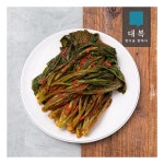 대복 여수 돌산갓김치 2kg [1개] - 에누리 가격비교