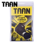 TAAN 탄 발목보호대 HJ-1103 1개입 - 에누리 가격비교