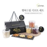 우리가스토리 프리미엄 행복드림 선물세트 8호 [1개] - 에누리 가격비교