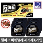 한국디비케이 킬파프 바퀴벌레 제거제(큰바퀴용) [1팩(6개)] - 에누리 가격비교