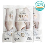 남양수산 포항 손질 가자미 중 2미 220g [3개] - 에누리 가격비교