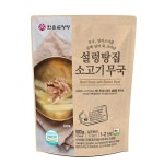한촌설렁탕 설렁탕집 소고기미역국 500g [4개] - 에누리 가격비교