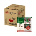 CJ제일제당 명가 직화구이김 4.5g [48개] - 에누리 가격비교