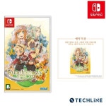 마벨러스 엔터테인먼트 룬 팩토리 3 스페셜 한글판 [SWITCH, 패키지칩] - 에누리 가격비교