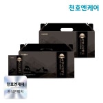 천호엔케어 지리산 자연방목 흑염소진액 골드 70ml 30포 [2개] - 에누리 가격비교