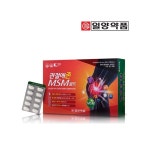 일양약품 관절애존 MSM 골드 900mg 120정 [2개] - 에누리 가격비교
