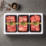 안동한우축산 갈비 선물세트 4호 2.4kg [1개] - 에누리 가격비교