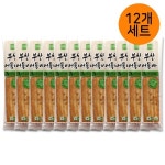부산어묵 프리미엄 오리지날 어묵바 12개 세트 - 에누리 가격비교