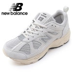 뉴발란스 878 운동화 CM878MA1 - 에누리 가격비교