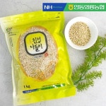 안동와룡농협 국내산 잡곡 찰현미 1kg [1개] - 에누리 가격비교