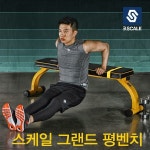 싯업/벤치 - 에누리 가격비교