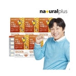 네츄럴플러스 면역 항균 프로폴리스 500mg 60정 [5개] - 에누리 가격비교