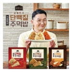 엄지식품 윤형빈 황금 단백질 주먹밥 3종 [28개] - 에누리 가격비교