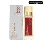 메종프란시스커정 바카라 루쥬 540 EDP [35ml] - 에누리 가격비교