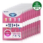 유한양행 덴탈케어 더블에스나인 초극세모 칫솔 [80개] - 에누리 가격비교