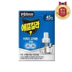 에프킬라 리퀴드 무향 교체용 45일 1개입 [1개] - 에누리 가격비교