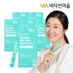 호미더블유(W)바이오 | 비타민마을 퍼펙트바이오틱스 더블유 프로바이오틱스 30포 [6개] - 에누리 가격비교