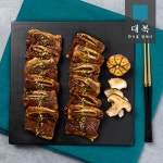 세진숯불갈비식육점 - 합천군 권빈4길 8 | '세진식품 한복선 LA갈비[500g,4개]' 최저가 쇼핑 정보 - 에누리가격비교 세진식품 한복선 LA갈비[500g,4개] < 수입 소고기 < 축산물 [에누리...