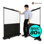 프로젝터매니아 스마트뷰 T-SM 폴대 와이드 스크린 [80인치] 최저가 검색 - 에누리가격비교 프로젝터매니아 스마트뷰 T-SM 폴대 와이드 스크린... 