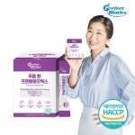 정관장 수내동푸른마을점 | '비타민마을 퍼펙트바이오틱스 푸룬 앤 프로바이오틱스 2g 30포 [1개]' 최저가 검색 - 에누리가격비교 비타민마을 퍼펙트바이오틱스 푸룬 앤...
