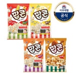사조대림 사조 팝콘 80g 14봉 4종 /전자렌지용/간식 - 에누리 가격비교