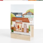 추억의 상가 025-SK-0002 -솜씨카드 - 에누리 가격비교  추억의 상가 025-SK-0002 -솜씨카드 - 에누리 가격비교