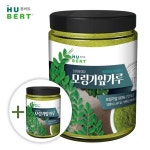 휴버트 휴버트 모링가가루 2세트 - 에누리 가격비교