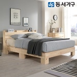 동서가구 알로 수납헤드 편백 침대 Q [매트별도] - 에누리 가격비교