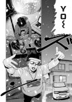 画像・写真 | 【漫画】LINEマンガ『ラッパーに噛まれたらラッパーになる漫画』インカ帝国／フォトギャラリー 29枚目... 