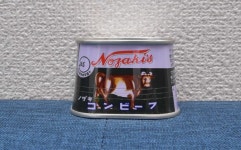 画像・写真 | ノザキのコンビーフ新旧パッケージ ＆ 関連グッズ 3枚目 | オリコンニュース（ORICON NEWS） 画像・写真... 