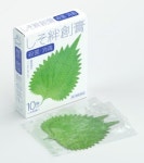 画像・写真 | 「食材の記憶」をテーマにした「空想アイデア」フォトギャラリー 68枚目 | オリコンニュース（ORICON NEWS） 画像・写真... 