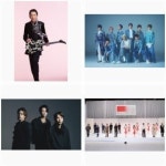 紅白歌合戦に関連するフォトギャラリー一覧 | ORICON NEWS 紅白歌合戦に関連するフォトギャラリー一覧