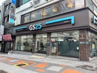 【正直レポ】出会えたらラッキー!?流行中・最新韓国コンビニフード4種類【ハングクTIMES Vol.180】 2ページ目 | ORICON NEWS... 