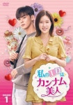 韓国ドラマファンが本気でオススメしたい名作 『梨泰院クラス』の次はコレ！【俳優編】 2ページ目 | オリコンニュース（ORICON NEWS）... 