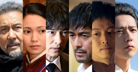 『VIVANT(ヴィヴァン)』キャスト・登場人物・出演者一覧... NEWS 『VIVANT(ヴィヴァン)』キャスト・登場人物・出演者一覧... 