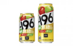 -196無糖〈赤りんご＆青りんご〉（サントリー）【新商品レビュー】 | ORICON NEWS -196無糖〈赤りんご＆青りんご〉（サントリー）... 