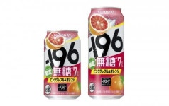 セブンイレブンの記事・ニュース・速報 | ORICON NEWS セブンイレブンタグのニュース