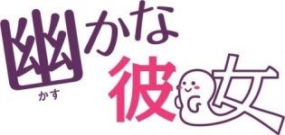香取慎吾、教師役に満足　SMAPが生徒だったら「辞めちゃう」 | ORICON NEWS 香取慎吾、教師役に満足　SMAPが生徒だったら... 