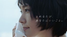 画像・写真 | 新垣結衣、涙の芝居は過去の経験を回想　感情が混ざり「たくさん出ました」 2枚目 | ORICON NEWS 画像・写真 | 新垣結衣、... 