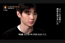 画像・写真 | 『I-LAND』18日生放送でデビューメンバー7人決定へ 57枚目 | ORICON NEWS 画像・写真 | 『I-LAND』18日生放送でデビュー... 