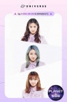 コメント | 『Girls Planet 999』JYP元練習生・坂本舞白が日本グループ1位　事前投票の結果明らかに | ORICON NEWS コメント | 『Girls... 