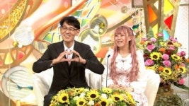 『新婚さんいらっしゃい！』31歳ロリータ雀士が54歳“カワおじ”を溺愛＆毎朝チュー　衝撃の遊園地2ショ披露 | オリコンニュース... 