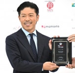 EXILE松本利夫“パパザイル”増加で飲み方に変化「子ども同士にChoo Choo TRAINさせる」 | オリコンニュース（ORICON NEWS）... 
