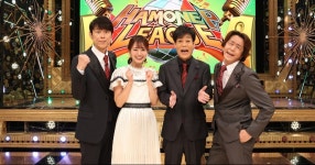 『ハモネプ』聖なる夜に学生日本一に輝くのは　ゴスペラーズ北山も絶賛「日本のアカペラの未来は明るい」 | ORICON NEWS 『ハモネプ』... 