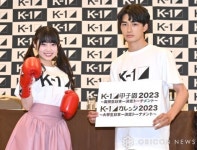 コメント | “オオカミOB”大久保琉唯『K-1甲子園＆カレッジ』PR大使に就任「この舞台で飛躍できた」　応援サポーターは小浜桃奈... 