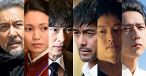 日曜劇場『VIVANT』本編累計無料配信総再生数... 日曜劇場『VIVANT』本編累計無料配信総再生数... 